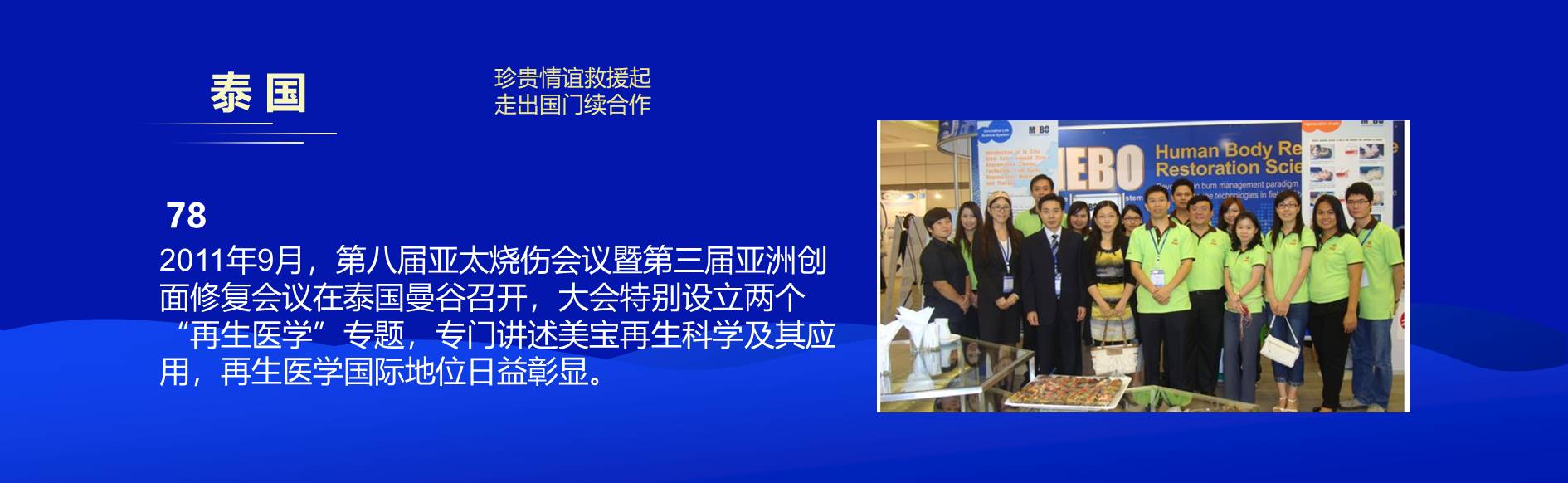 9170金沙(第一娱乐)娱城官网入口